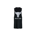 Under Armour Project Rock Brahma Pulli T-s&auml;rk Must 1373787-004 XXL white