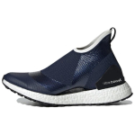 Adidas Stella McCartney X Adidas Ultraboost X All Terrain 'Sinine Valge' Naiste D97720 36