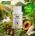 Jeena Sikho Pilfree | Taimne toidulisand hemorroidide hoolduseks | Looduslikult segatud neemipuu, haradi ja papaiaga | Ayurveda lahendus paremaks seedimiseks A