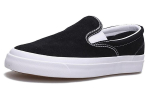 One Star Converse Cc Pro Suede Slip-On 'Must Valge' 160545C 46 white