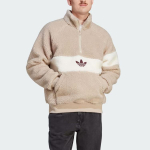 Adidas Originals Indoneesia Joped Meeste Beež Seisukrae M&otilde;&otilde;dukas Muu HZ0719 S beige
