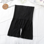 Pingutage k&otilde;hu turvap&uuml;ksid s&uuml;nnitusj&auml;rgseks taastumiseks Naiste k&otilde;rge v&ouml;&ouml;kohaga alusp&uuml;ksid &Otilde;mblusteta kujuga p&uuml;ksid M must