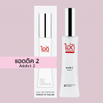 IDO Addict 2 Eau De Parfum 30 ml - Tai parf&uuml;&uuml;m 30 ml