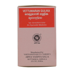 Vettumaran Gulika (100 vahekaarti), Vettumaran Gulika, Kottakkal Ayurveda