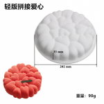7 love Mousse Cake Mosaic Silicone Mold Mousse Cake Circle Cake DIY