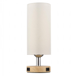 Puutetundliku juhtimisega laualamp E26 LED-pirniga laualamp, soe valge valgus Moodne laualamp US Plug beež