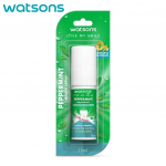 Watsons piparm&uuml;ndisprei 15 ml. 15 ml.