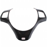 S&uuml;sinikkiust auto roolipaneeli kaunistuse katte viimistluse vormimise kleebis BMW 1 3. seeriale E87 E90 E92 E93 s&uuml;sinikkiust must v&auml;rv