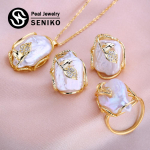 SENIKO Fashion Leaf barokk p&auml;rlikee k&otilde;rvar&otilde;ngad mageveep&auml;rlitest ehete komplektid naistele mageveep&auml;rlitega kaelakee p&auml;rlitega k&otilde;rvar&otilde;ngad A