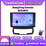 SsangYong Korando 2010-2013 jaoks koos nupunupuga Android autoraadio multimeediumipleier Navigatsioon stereo GPS 2 Din Carplay 2+32GB 2+32GB
