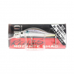 Duo Realis Rozante Shad 57 MR ripplant CCC3237 (9270)