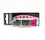 Shimano ZN-265T Cardiff Stream Flat 65S uppuv lant 003 (3211)