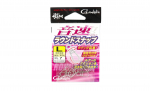 Gamakatsu 68226 Onsoku Round Snap Size L 80 lb test (7828)