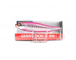 Megabass Dog X Giant SW Floating Lure GG Heat Iwashi (7932)