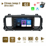 8-tolline Android mudelile Citroen Jumpy 3 Space Tourer 2016-2021 koos nupunupuga autoraadio GPS-navigatsioonipleier 1+32 GB 1+32GB