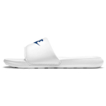Nike Victori One Pl&auml;tud Valge Game Royal Meeste Tossud CN9675-102 40