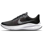 Nike Winflo 8 Must Valge Meeste Tennised Tume Suitsuhall CW3419-006 38.5