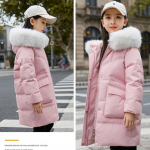 Laste sulejope, t&uuml;drukute uus keskmise pikkusega korea stiilis valge pardi sulejope, moodne paksendatud jope 120 lilla