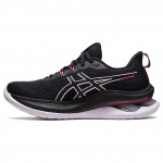 Asics Gel Kinsei Max Must Lilla Toon Naiste Tennised 1012B512-001 39.5