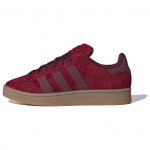 adidas Campus 00s Collegiate Burgundy Gum Unisex tossud Punane Kastanipunane Valge Toon IF4335 38⅔
