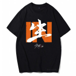 Moodne KPOP Stray Kids T-s&auml;rk suvine O-kaelusega mustad T-s&auml;rgid Juhuslikud Suurem&otilde;&otilde;tmelised avarad l&uuml;hikeste varrukatega Unisex naiste Kpop T-s&auml;rgid L