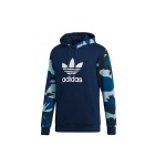 Adidas Originals Kamuflaažiprint Patchwork Kapuutsiga sviiter Meeste Topid Sinine DV2064 S