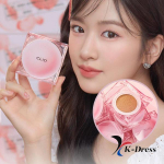 Clio Uus Kill kate Founwear Cushion 4 Colos 1.5. Fair