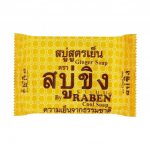 RABEN Cool Ingveri seep 130 g. 130 g.