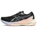 Asics Gel Kayano 30 Lite-Show Must Naiste Tossud 1012B723-001 37.5 beige