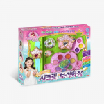 Secret Jouju Salajaste ehete meigikomplekt lastele Secret Jewelry Makeup