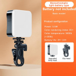 Nutitelefoni selfie-valgusti Selfie-videokonverentsivalgusti kaasaskantav LED-valgusti