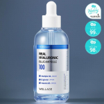 WELLAGE Ehtne H&uuml;aluroonhape 100 Ampull 100ml, Niisutav, Kbeauty, Korea kosmeetika, proov