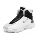 Talvised lumesaapad meestele Naised hoiavad soojas puuvillased jalan&otilde;ud matkajalatsid Palus soojad k&otilde;rged poolsaapad meeste tossud 39 must