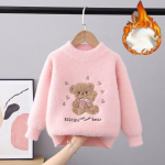 T&uuml;drukute kampsun S&uuml;gis ja Talv Uus Mood Soe Laste Kampsun Armas Karu Beebi Kampsun Laste Kootud Aluss&auml;rgid 100 roosa