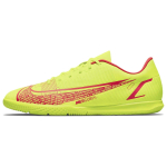 Nike Mercurial Vapor 14 Club IC Motivation Pack Meeste Tennised Roheline Volt Ere-punane CV0980-760 46 yellow