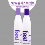 Nissim Fast Shampoo Shampoo 300ml + Conditioner 300ml Shampoo for fast hair growth, 1 set