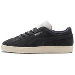 Puma Suede Premium Galaktikahall Unisex Tossud Soojavalge 398424-01 38