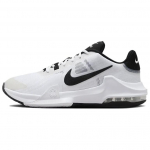 Nike Air Max Impact 4 Valge Must Meeste Tennised DM1124-103 44.5