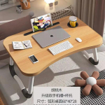 Kokkupandav kodune s&uuml;learvuti kirjutuslaud voodiks ja diivan S&uuml;learvuti voodialuslaud Laud Kaasaskantav s&uuml;lelaud &otilde;ppe- ja lugemisvoodi jaoks. &Uuml;lemine kandikulaud