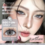 EYESHARE Color Contact Lenses New Color Beauty Blue Lenses Green Fashion Eye Makeup Contact Lenses Natural Brown Color Lenses 2PCS