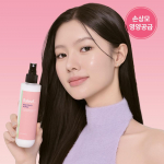 Dalif Hair Pack in Mist Double Plan (200ml+200ml) 200+200ml double plan
