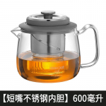 Top Pot Elegantne Tass Tee Eraldus T&otilde;stetav Mulliteekann T&auml;isklaas Kontor Elektriline Keraamiline Pliit Teekeetja Teeserviis Kurn Teekann