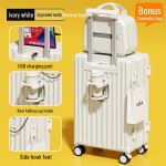 Jaapani stiilis kompaktne v&auml;rske kohver: Vastupidav universaalne ratastega k&auml;ru noortele, naistele ja meestele, nahast ja paroolilukuga 18-inch