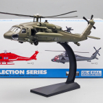 1/64 Black Hawk helikopteri sulamist mudel, v&auml;ljapanekualuse ja kinkekarbi pakendiga, realistlike heli- ja valgusfunktsioonidega, ideaalne v&auml;ljapanekuks roheline