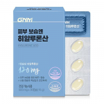 GNM skin moisturizing hyaluronic acid 30 capsules 1 box (1 month supply) 1 box of hyaluronic acid