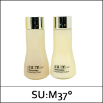 [SU:M37&deg;] SUMMA (vm) Aja Energia Taastav Komplekt [Toonik 50ml + Emulsioon 50ml] / Ilma karbita(Kast)