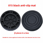 Universaalne libisemisvastane l&ouml;&ouml;ke neelav kummipadi pesumasinatele ja m&ouml;&ouml;blile