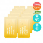 Freemay Kollane Vitamiin Ampull Mask 10 lehte