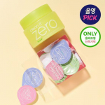 Banila Co Clean It Zero Enriching Butter Cleansing Balm 100ml special (+travel kit 3ml*12 pieces)