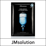 [JMsolution] (bo) Water Luminous S.O.S Ringer Mask Black (35ml*10ea) 1 Pack / SOS